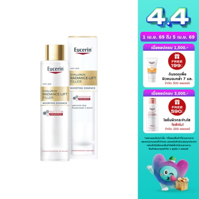 Eucerin - ยูเซอริน ไฮยาลูรอน เรเดียนซ์-ลิฟต์ ฟิลเลอร์ บูสติ้ง เอสเซ้นส์ 100 มล.