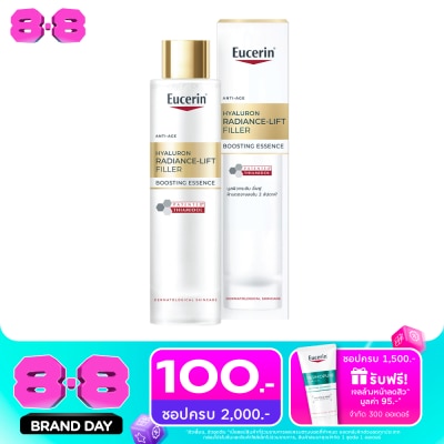Eucerin - ยูเซอริน ไฮยาลูรอน เรเดียนซ์-ลิฟต์ ฟิลเลอร์ บูสติ้ง เอสเซ้นส์ 100 มล. image