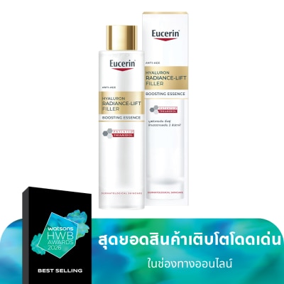 Eucerin ยูเซอริน ไฮยาลูรอน เรเดียนซ์-ลิฟต์ ฟิลเลอร์ บูสติ้ง เอสเซ้นส์ 100 มล.