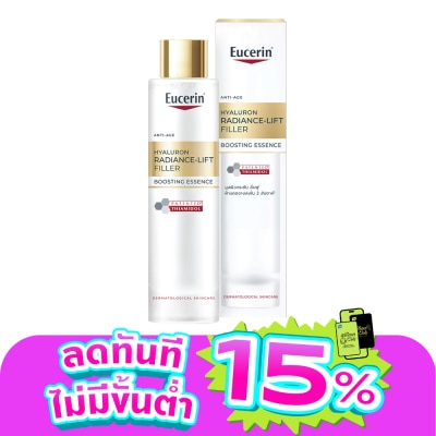 Eucerin - ยูเซอริน ไฮยาลูรอน เรเดียนซ์-ลิฟต์ ฟิลเลอร์ บูสติ้ง เอสเซ้นส์ 100 มล.