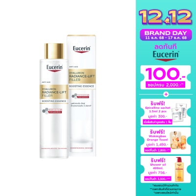 Eucerin ยูเซอริน ไฮยาลูรอน เรเดียนซ์-ลิฟต์ ฟิลเลอร์ บูสติ้ง เอสเซ้นส์ 100 มล.