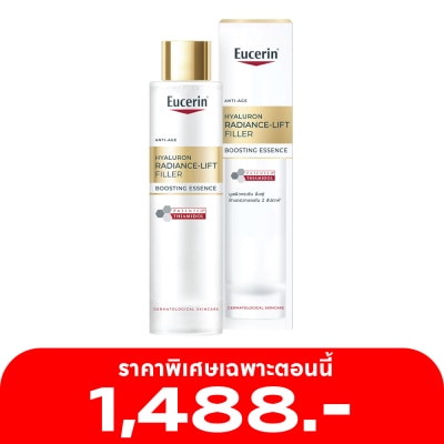 Eucerin ยูเซอริน ไฮยาลูรอน เรเดียนซ์-ลิฟต์ ฟิลเลอร์ บูสติ้ง เอสเซ้นส์ 100 มล.