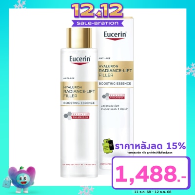 Eucerin Eucerin Hyaluron Radiance Lift Filler Boosting Essence 100 ml.
