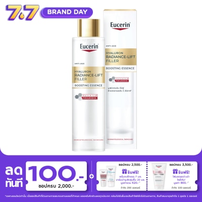 Eucerin - ยูเซอริน ไฮยาลูรอน เรเดียนซ์-ลิฟต์ ฟิลเลอร์ บูสติ้ง เอสเซ้นส์ 100 มล.
