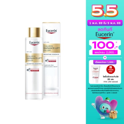 Eucerin - Eucerin Hyaluron Radiance Lift Filler Boosting Essence 100 ml.