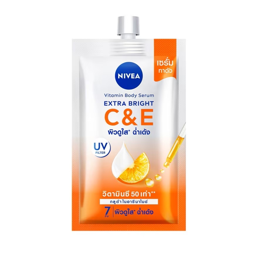 Nivea Vitamin Body Serum Extra Bright CE 30 Ml. image