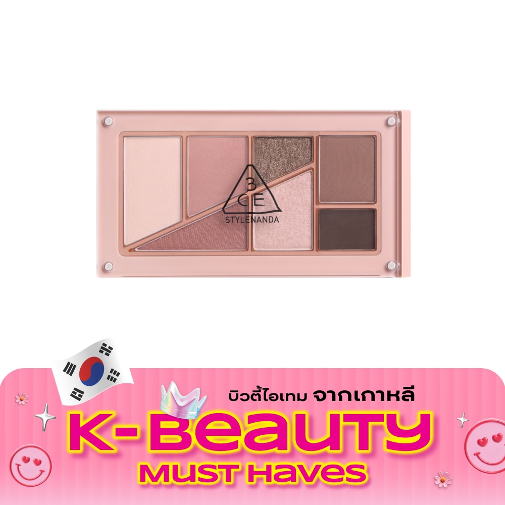 3CE Palette Layers Eye 7.5g. Rosy Hip image