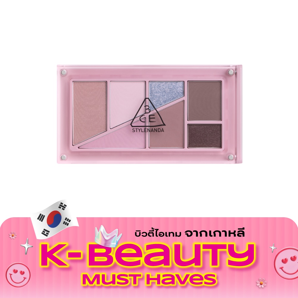 3CE Palette Layers Eye 7.5g. Pink Haze image