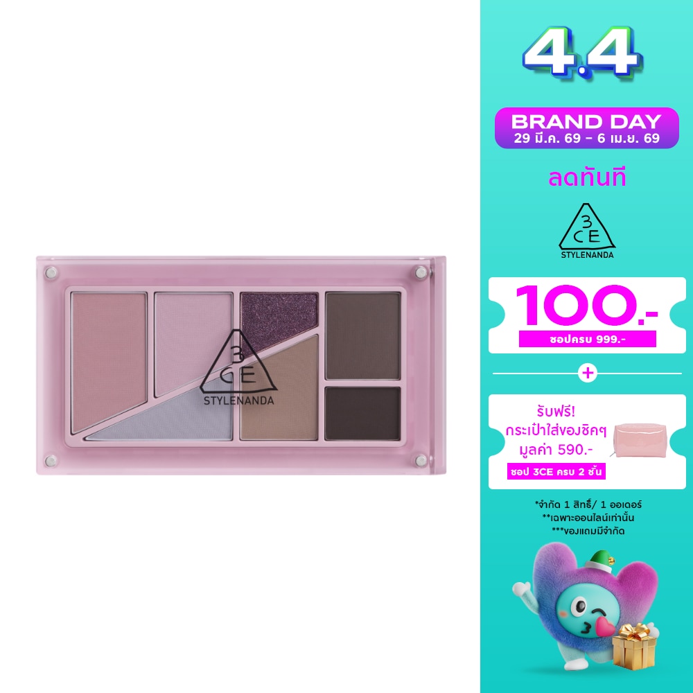 WTCTH-318665-front-0BIuneUV-zoom