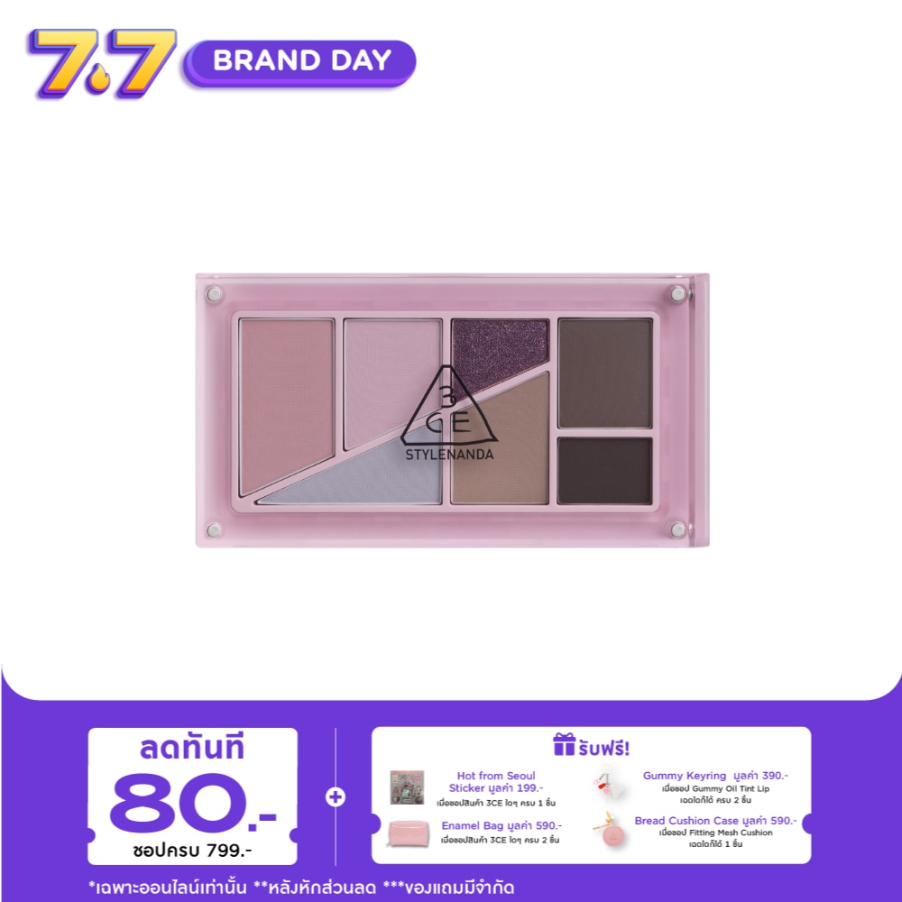 WTCTH-318665-front-0v2MVFi7-zoom