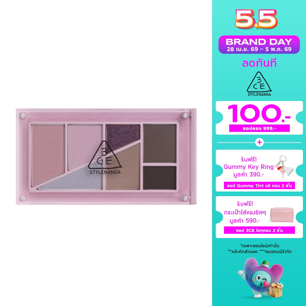 WTCTH-318665-front-YdQl6na6-zoom