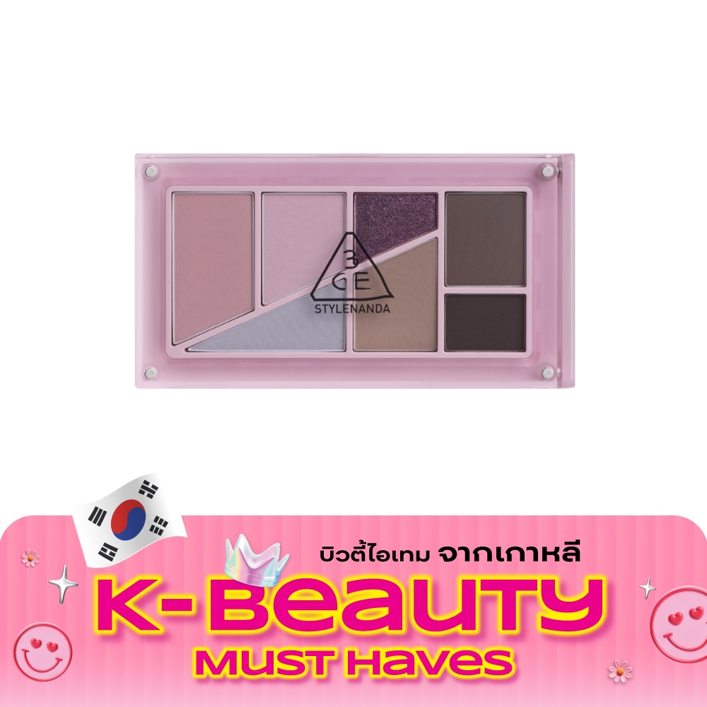 3CE Palette Layers Eye 7.5g. Mauve Chic image