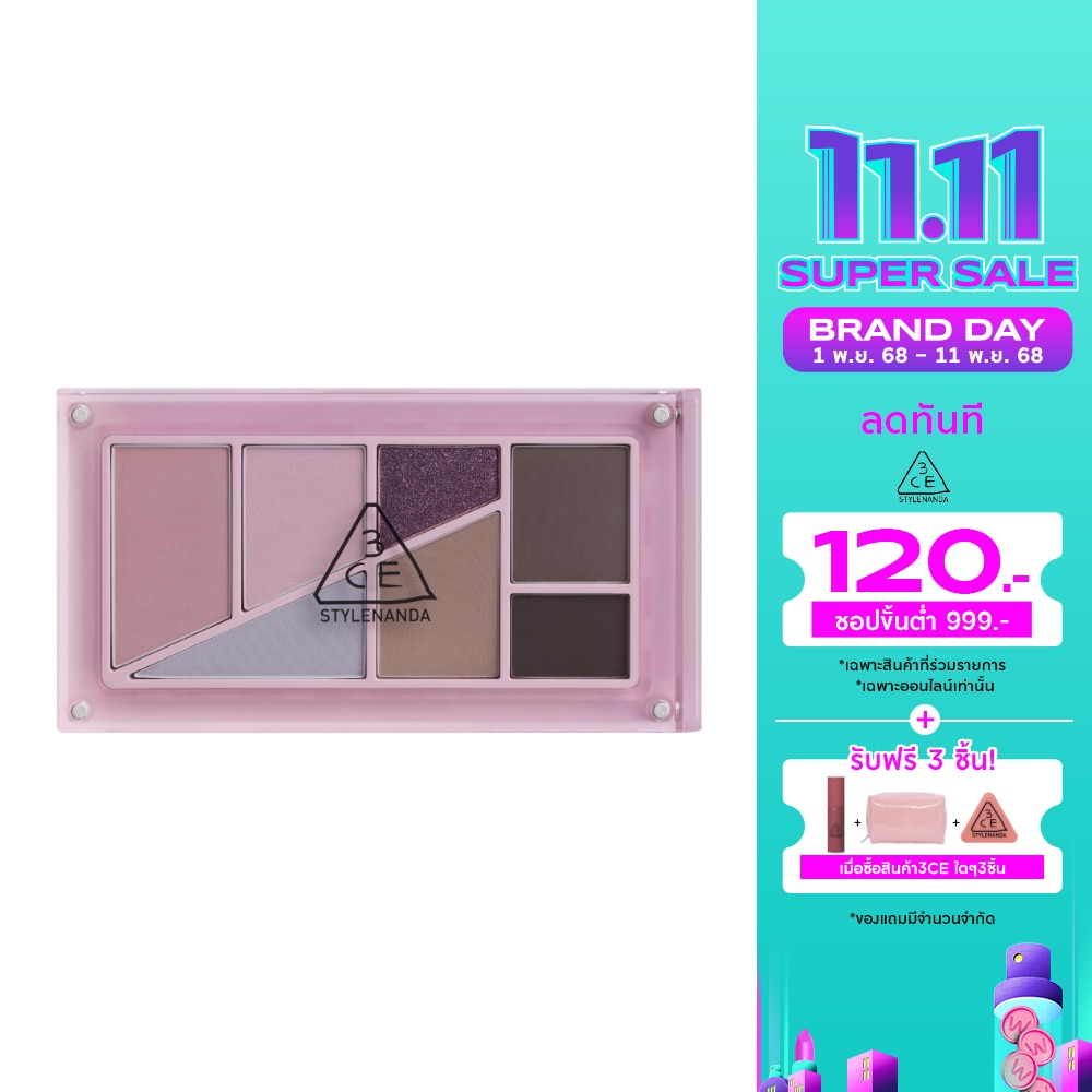 3CE #3CE Palette Layers Eye Mauve Chic