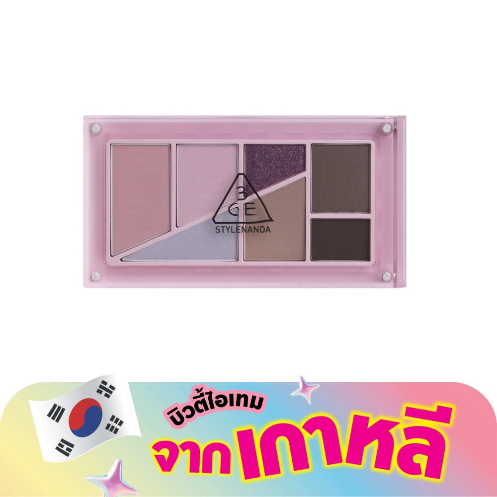 WTCTH-318665-front-nfe6XXTy-zoom