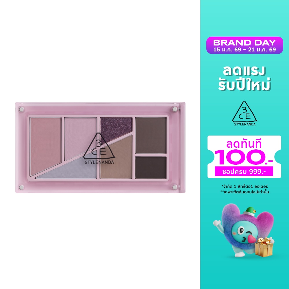 3CE #3CE Palette Layers Eye Mauve Chic