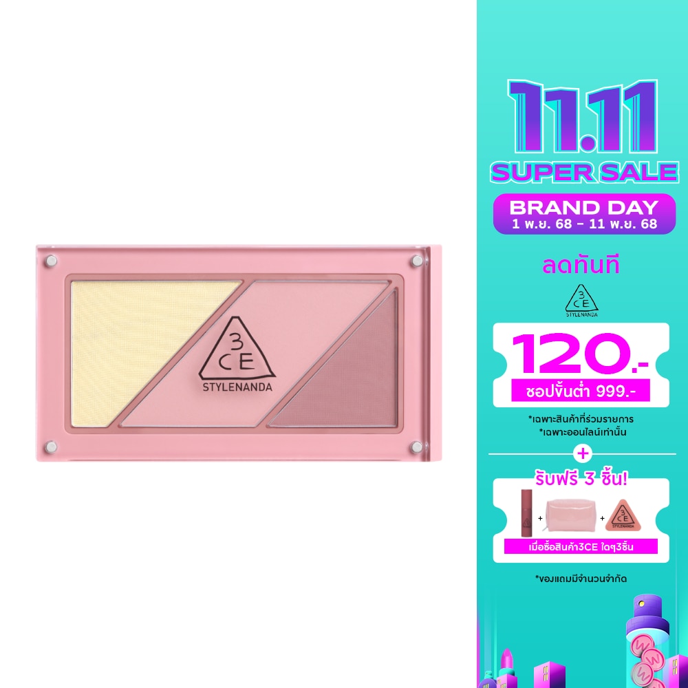 3CE #3CE Palette Layers Blush Cloud Pink
