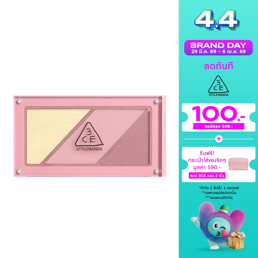 WTCTH-318671-front-9whTM5dm-zoom