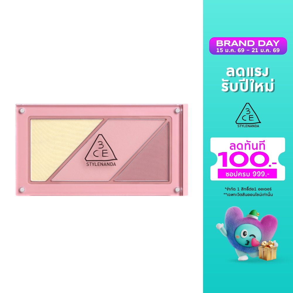 3CE #3CE Palette Layers Blush Cloud Pink