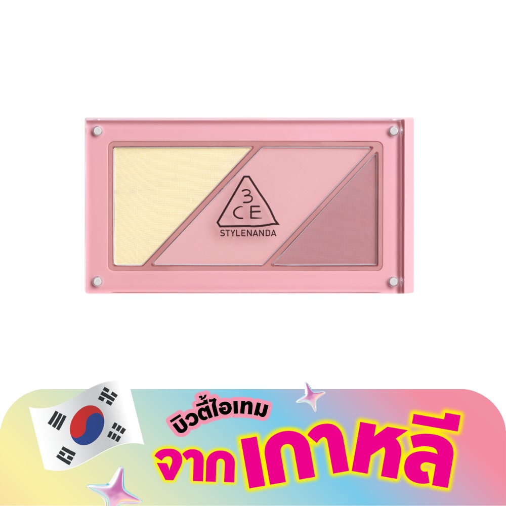 WTCTH-318671-front-VxUS9Q82-zoom