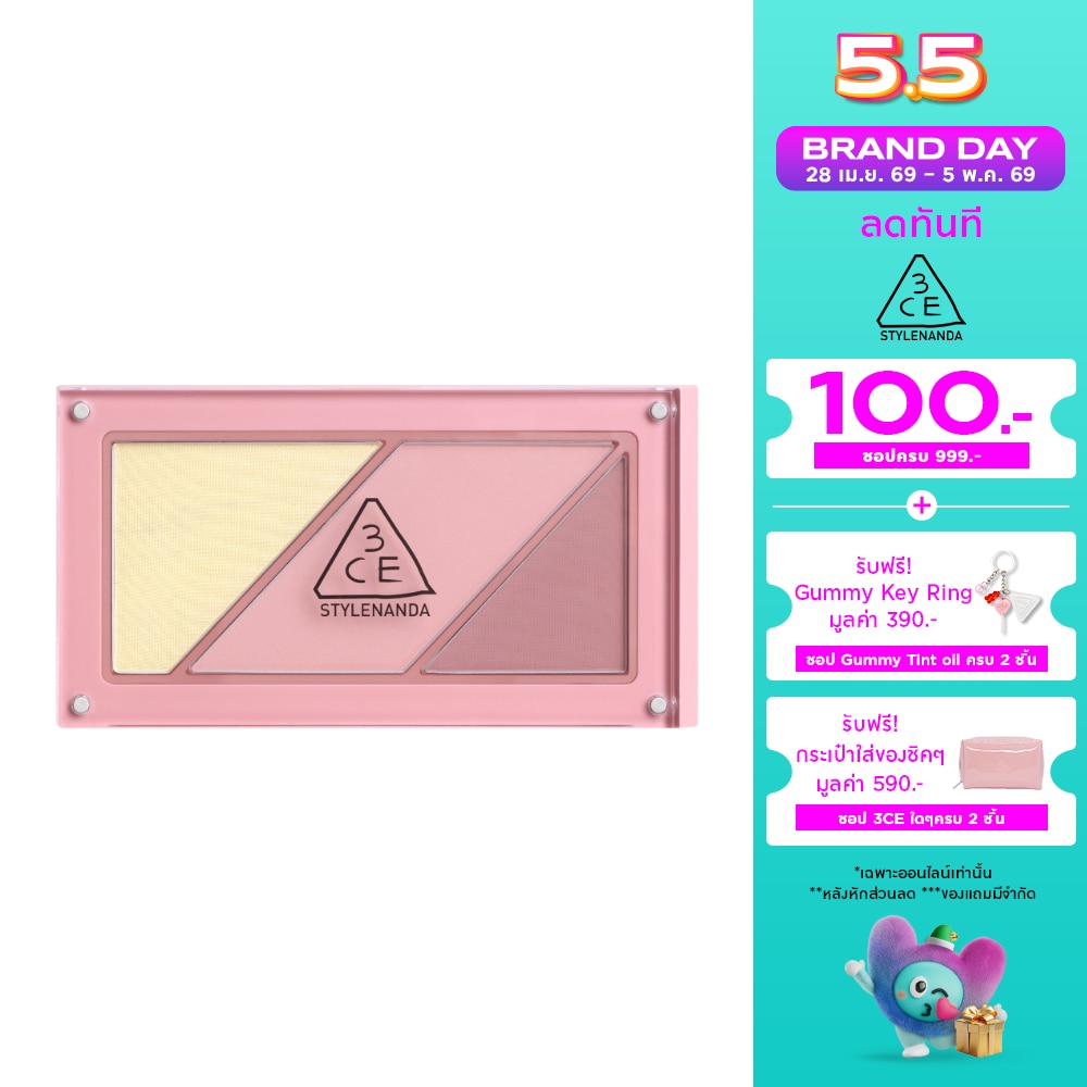 WTCTH-318671-front-rfKXtsvy-zoom