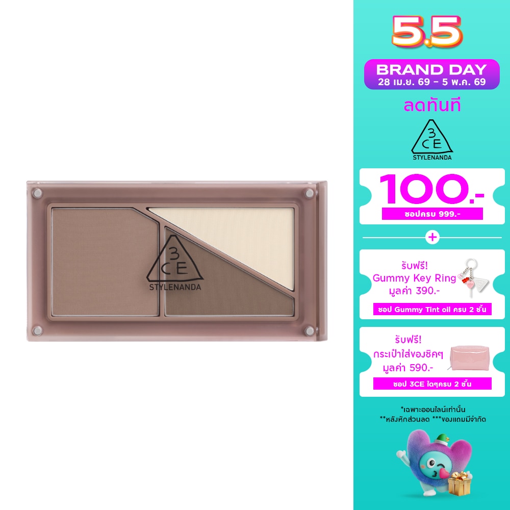 WTCTH-318673-front-Kt0etSE1-zoom