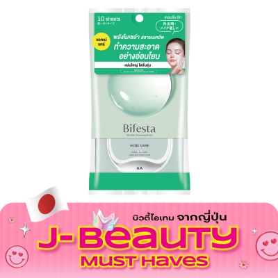 Bifesta บิเฟสต้า ไมเซลล่า เคลนซิ่ง ชีท แอคเน่ แผ่นเช็ดเครื่องสำอาง 10 แผ่น image