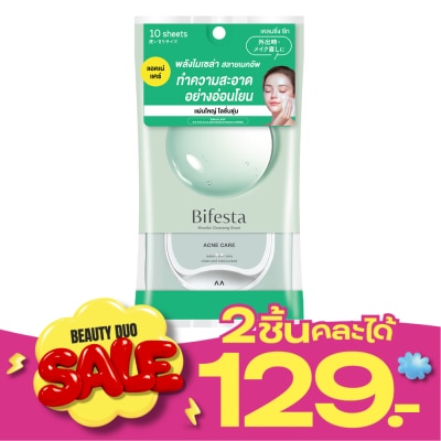 Bifesta Bifesta Micellar Cleansing Sheet Acne Care 10 Sheets image