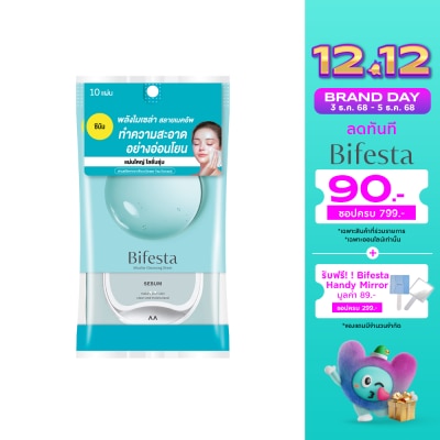 Bifesta Bifesta Micellar Cleansing Sheet Sebum 10 Sheets