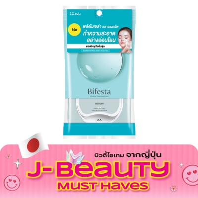 Bifesta บิเฟสต้า เคลนซิ่ง ชีท ซีบัม แผ่นเช็ดเครื่องสำอาง ผิวผสม ผิวมัน 10 แผ่น image