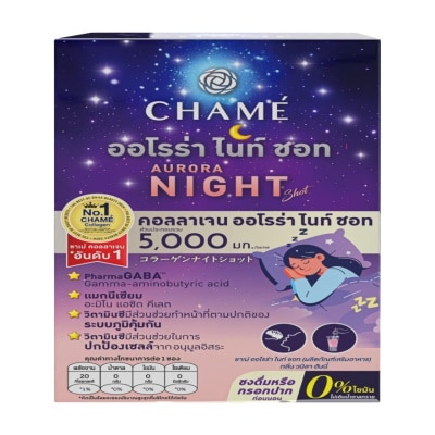 Chame ชาเม่ ออโรร่า ไนท์ ชอต 5 กรัม x 6 ซอง