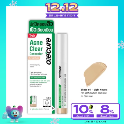 Oxe Cure Oxe'cure Acne Clear Concealer 6.5g. 1 Light Neutral