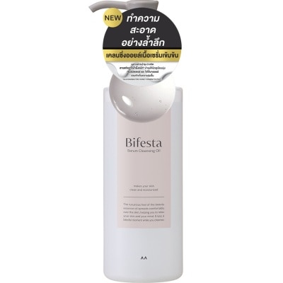 Bifesta บิเฟสต้า เซรั่ม เคลนซิ่ง ออยล์ 160 มล. ล้างเครื่องสำอางชนิดออยล์