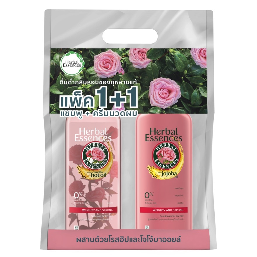 Herbal Essences เฮอร์บัล เอสเซนส์ แชมพู+คอนดิชั่นเนอร์ โรส ฮิป เวทตี้ แอนด์ สตรอง 400 มล.แพ็คคู่