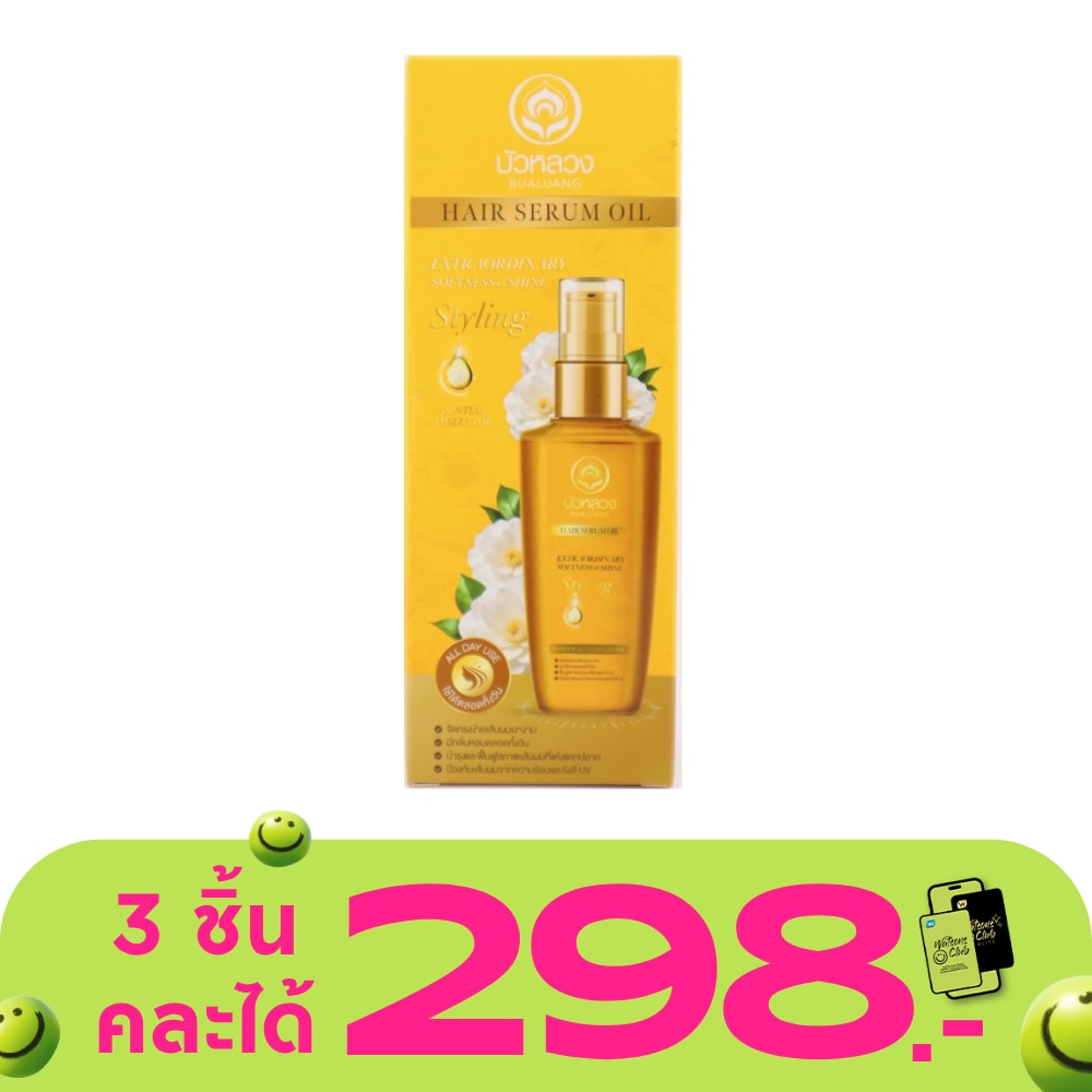 WTCTH-318700-front-BjcHz4BO-zoom