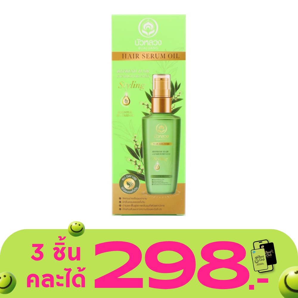 WTCTH-318701-front-gZwS0mrN-zoom