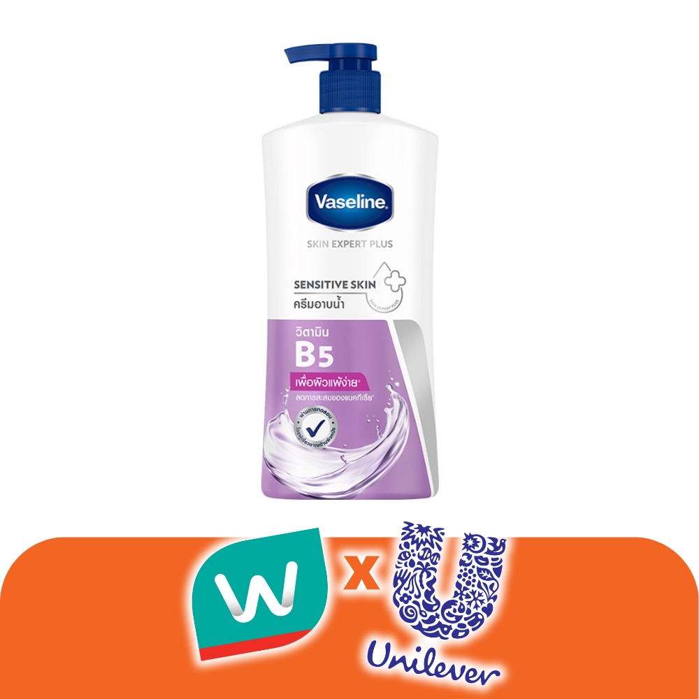 WTCTH-318705-front-eFhmC7Vq-zoom