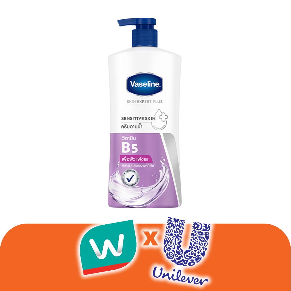 WTCTH-318705-front-hqxMb3l3-zoom