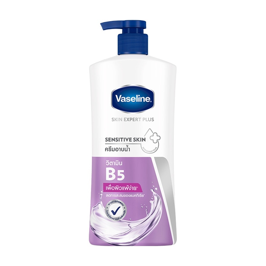 Vaseline Body Wash Skin Expert Plus Sensitive skin 430 Ml. ครีมอาบน้ำ