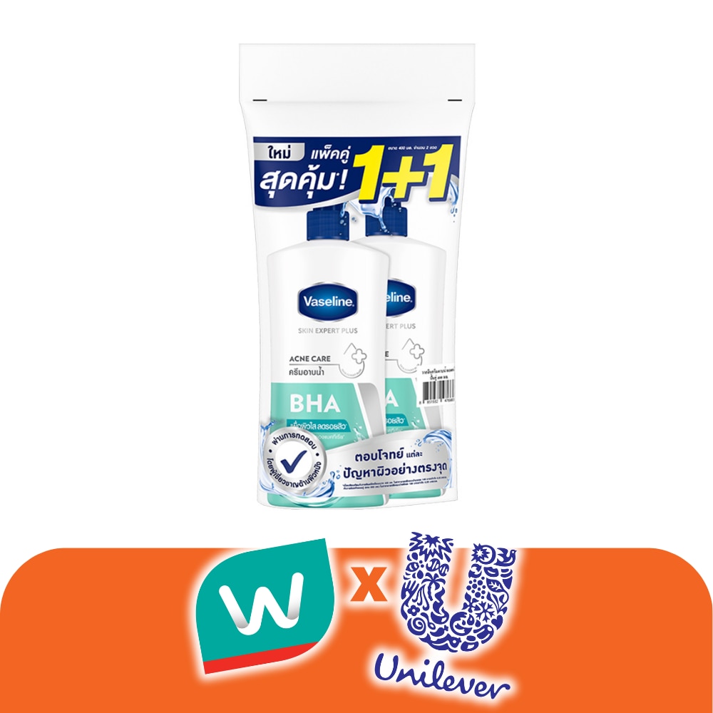 WTCTH-318706-front-pSuikSVx-zoom