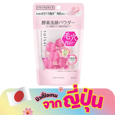 Kanebo Suisai - ซุยไซ บิวตี้ เคลียร์ พิงค์ พาวเดอร์ วอช (ขนาดทดลอง) 6ก. 15ชิ้น