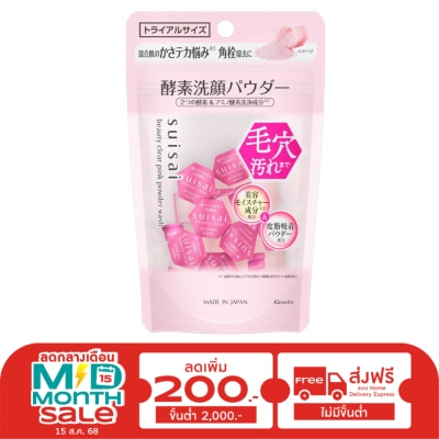 Kanebo Suisai Suisai Beauty Clear Pink Powder Wash (Trial) 6g. 15pcs.