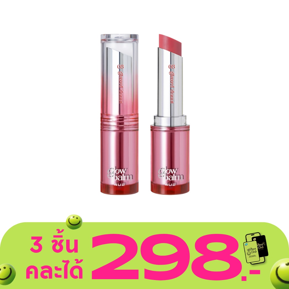 WTCTH-318729-front-QCjuKIvi-zoom