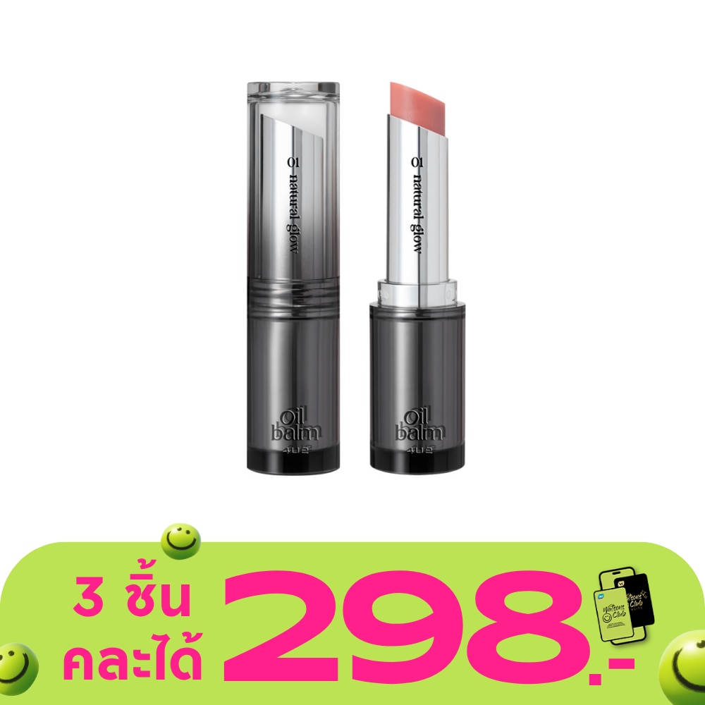 WTCTH-318733-front-VyHx1NEw-zoom