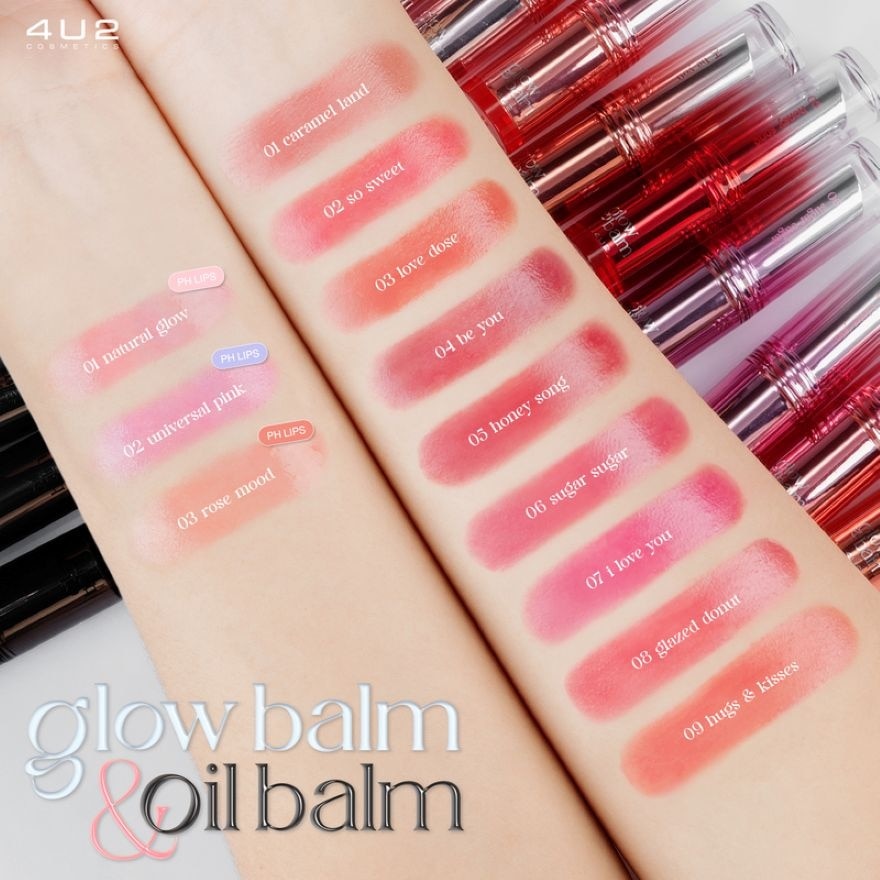 โฟร์ยูทู เมลโล่ว ออยล์ บาล์ม 3ก. 03 โรสมู้ด