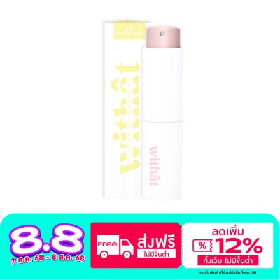 Withat Withat Mystery Story Parfum 10ml. 14