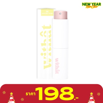 Withat วิทแทท มิสเทอรี่ สตอรี่ ปาร์พูม 10มล. 14