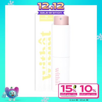 Withat Withat Mystery Story Parfum 10ml. 14