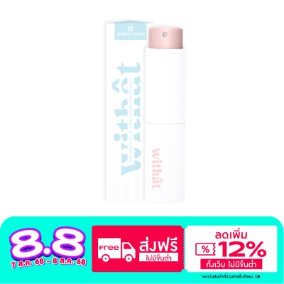 Withat Withat Infinite Bloom Parfum 10ml. 15
