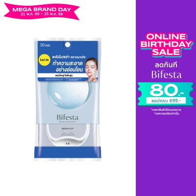 Bifesta - บิเฟสต้า ไมเซลล่า เคลนซิ่ง ชีท ไบรท์อัพ แผ่นเช็ดเครื่องสำอาง 10 แผ่น