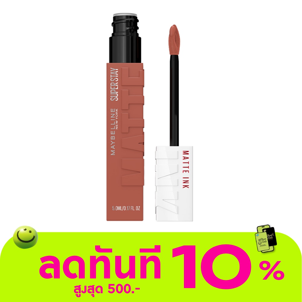 Maybelline Superstay Matte Ink Lip 5ml. 545 Disrupter image